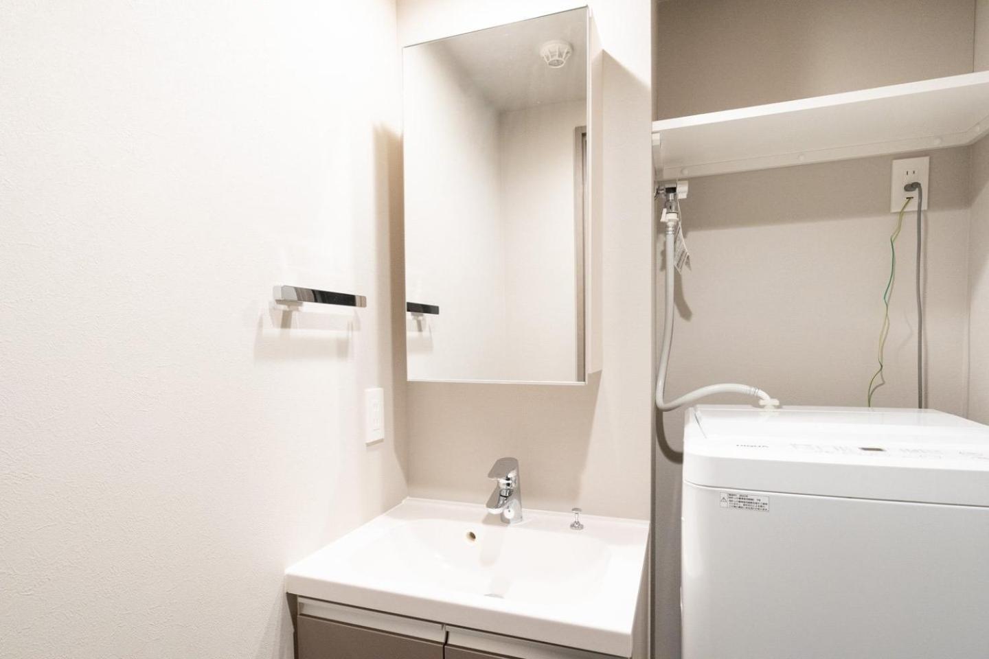 Wellsquareism Ikebukuro West Appartement Tōkyō
