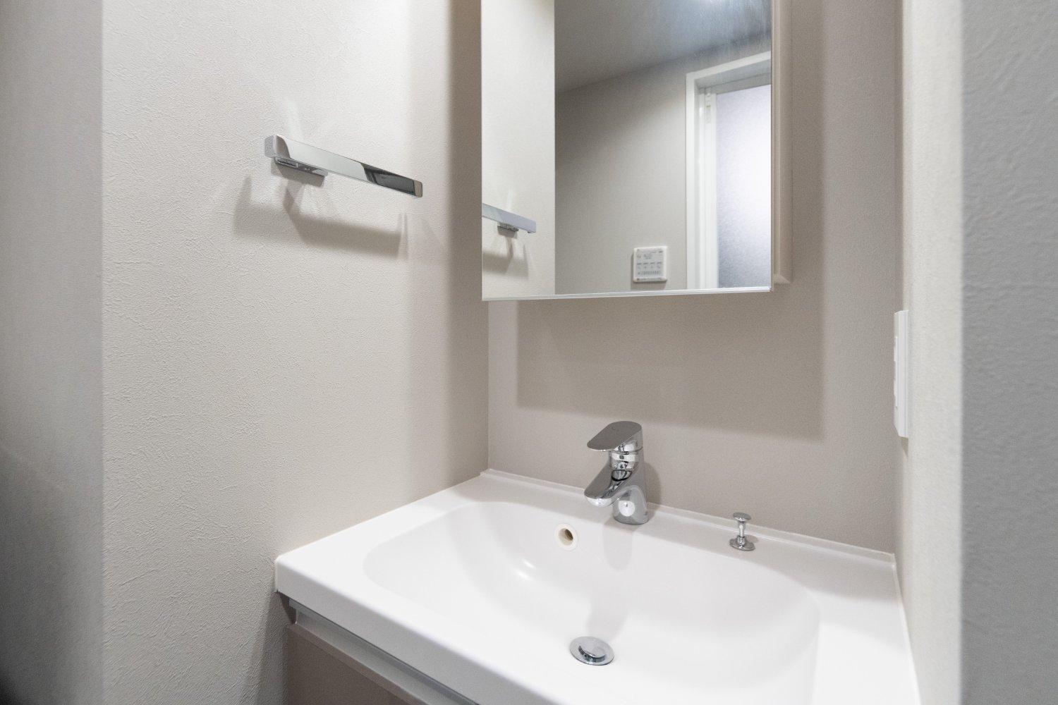 Wellsquareism Ikebukuro West Appartement *