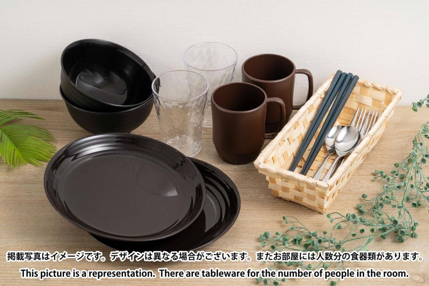 Wellsquareism Ikebukuro West Appartamento *