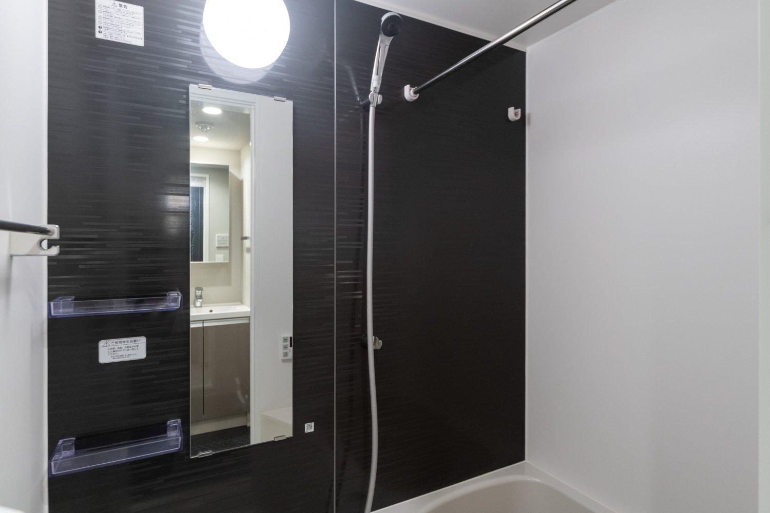 Wellsquareism Ikebukuro West Appartamento *